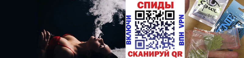 БУТИРАТ бутандиол  Купить  Анадырь 