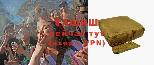 меф Наволоки