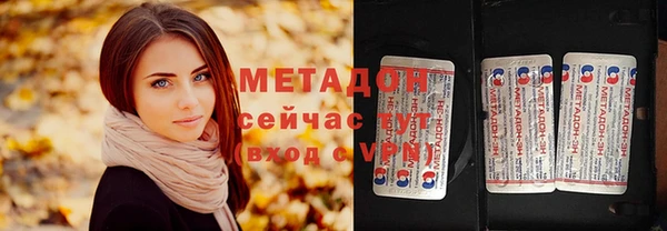 крисы Няндома