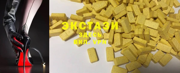 шишки Нягань