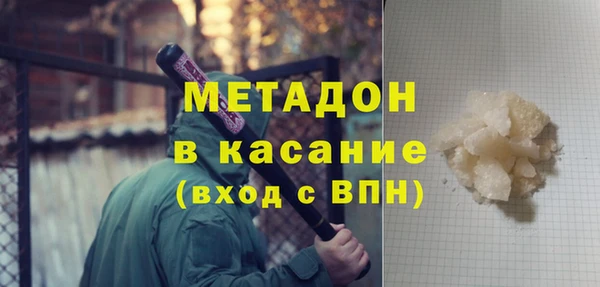 крисы Няндома