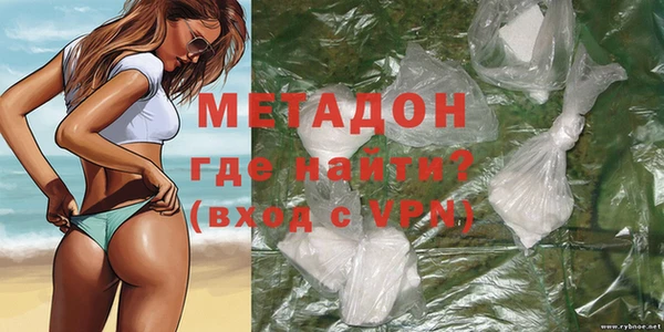 шишки Нягань