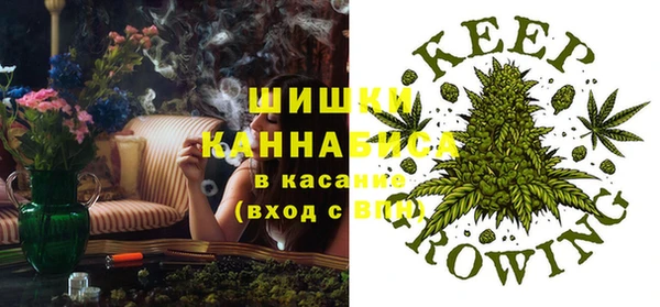 меф Наволоки
