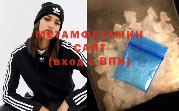 шишки Нягань