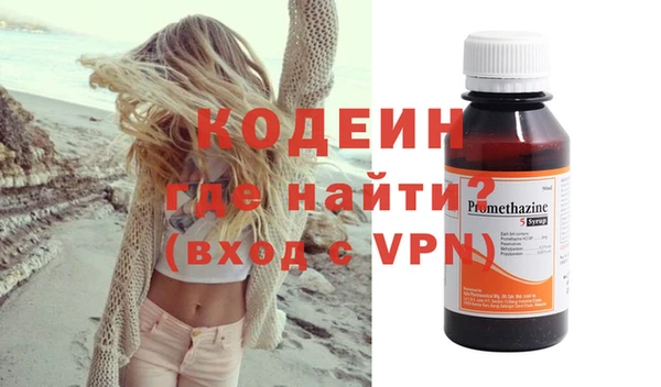 шишки Нягань