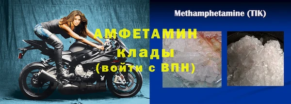 шишки Нягань