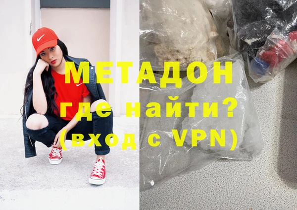 прущие грибы Нязепетровск