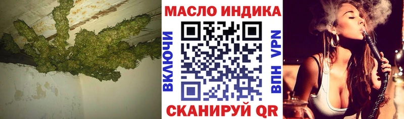 Купить закладки  Анадырь  Дистиллят ТГК Wax 